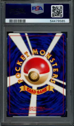 Pokemon Grand Party Holo 1999 Japanese Double Black Star Promo PSA 10 Gem Mint - Image 2