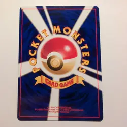 Kabuto - Pokemon TCG Karte - Neo Discovery - no. 140 - 14/56 - 2000 - Japanese - Image 2