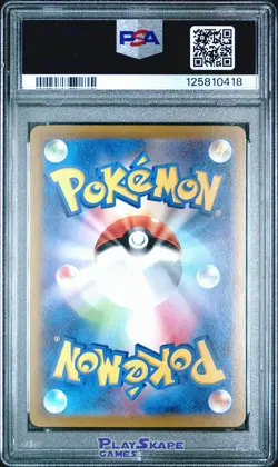Pokemon Card PSA 10 Rayquaza VMAX 108/172 VSTAR Universe Full Art Japanese 2022 - Image 2