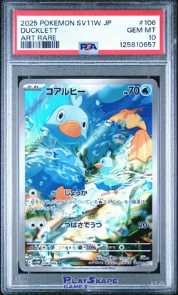 Pokemon Card PSA 10 Ducklett 106/086 SV11W Japanese White Flare Art Rare 2025 #1 - Image 1