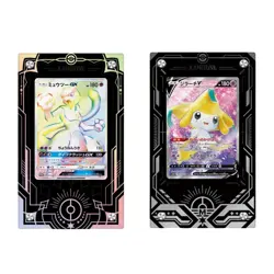 Universal Rainbow Card Pokemon Extended Artwork Protective Card Display Case - Image 2