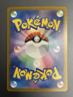 Pokemon Ace Holofoil Energy Search Pro Paradise Dragona 52/064 NM Condition - Image 2