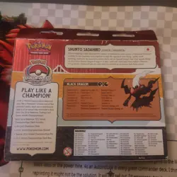 Pokemon 2016 world championship TCG deck SHUNTO SADAHIRO (Damaged But Sealed) - Image 3