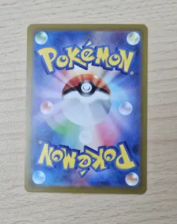 MEW VMAX 054/172 RRR Japanese Pokemon S12a VSTAR Universe Holo - Image 2