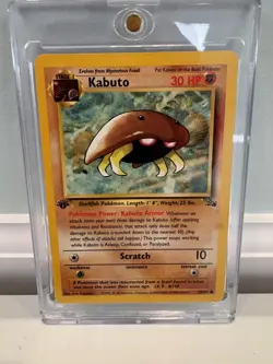 Kabuto 1st Edition Fossil Set Pokemon WOTC TCG Common Card #50/62 LP - Image 1