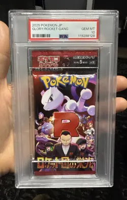 PSA 10 Glory of Team Rocket SV10 JAPANESE Graded Foil Pack - Pokemon Cards 2025 - Image 1