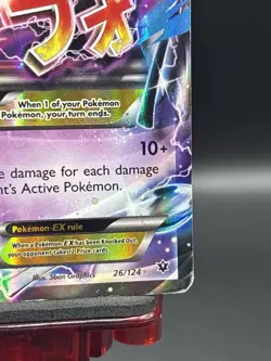 M Alakazam EX 26/124 XY Fates Collide Holo Ultra Rare Pokemon Card MP - Image 4