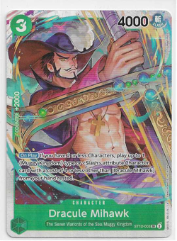 ONE PIECE CARD GAME DRACULE MIHAWK ST12-003 SR STARTER DECK (ENGLISH) - Image 1