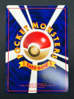 [NM] Pigeon Pokemon Card Japanese No.017 Vending Series Vintage Glossy 27N8 - Image 3