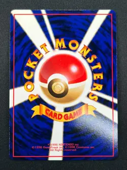 [NM] Sandslash Pokemon Card Japanese No.028 Vintage 27N7 - Image 3