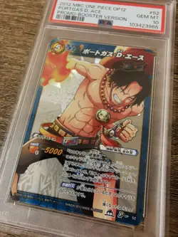 PSA 10 Portgas D Ace OP12 52 - One Piece Miracle Battle Carddass Card POP 3 - Image 4