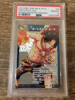 PSA 10 Portgas D Ace OP12 52 - One Piece Miracle Battle Carddass Card POP 3 - Image 5
