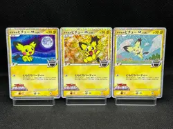 (LP/MP) Spiky-Eared Pichu M 009 010 011/022 Movie Promo Japanese Pokemon Card - Image 1