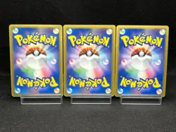 (LP/MP) Spiky-Eared Pichu M 009 010 011/022 Movie Promo Japanese Pokemon Card - Image 3