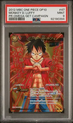 One Piece Anime Miracle Battle Carddass Omega card 2012 - Luffy Promo PSA 9 Mint - Image 1