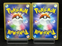 (HP) Yokohama's Pikachu 283/SM-P Shibuya's Pikachu 002/S-P Japanese Pokemon Card - Image 3