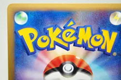 Pokemon Card Electrode 036/092 E Series E2 The Town on No Map 2002 Japanese LP - Image 5