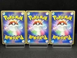 (MP/HP) Charizard & Blastoise & Venusaur ex 012/052 Set Japanese Pokemon Card #3 - Image 3