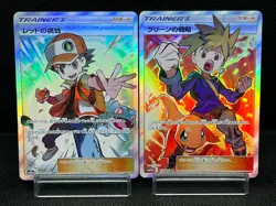 (LP) Red's Challenge 201/173 Blue's Tactics 193/173 SR Japanese Pokemon Card - Image 1