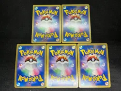 (LP/MP) Bruno's Steelix Machamp Ursaring etc.5 VS Series Japanese Pokemon Card - Image 3