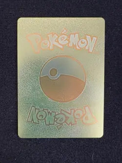 Galarian Articuno V Gold Foil Fan Art Collector Card 170/198 - Near Mint (NM) - Image 2