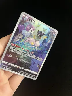 Mew 183/172 MINT/NM Pokemon Cards S12a: VSTAR Universe Holo Rare 3 - Image 2