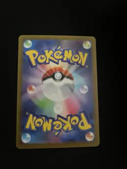 Mew 183/172 MINT/NM Pokemon Cards S12a: VSTAR Universe Holo Rare 3 - Image 5