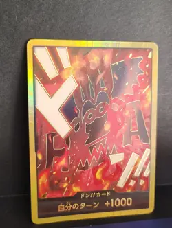 DON Card Monkey D Dragon PRB-02 [Gold Frame] THE BEST vol.2 One Piece Japan - Image 2