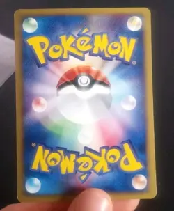 Pokemon Card Japanese Seaking 023/092 1st Edition E Series EX-NM - Image 2