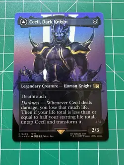 Cecil, Dark Knight (Borderless) #380 (Foil) (NM) Final Fantasy FIN Magic MTG - Image 1
