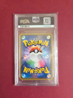 Pokemon TCG | Red's Pikachu 279/SM-P| Pokemon Center 20th Anniv. | PSA 10 GEM MT - Image 2