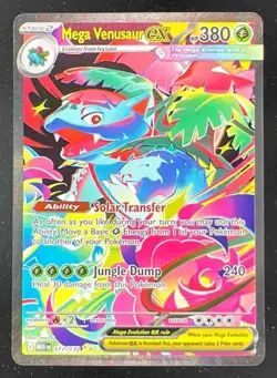 2025 Pokemon Mega Evolution #177/132 Mega Venusaur ex Special Illustration Rare - Image 1