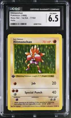 CGC 6.5 Hitmonchan 1999 Base Set 1st Edition Shadowless 7/102 Holo Pokemon Card - Image 1