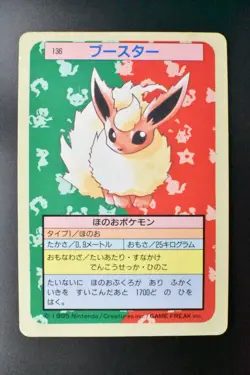 Flareon No. 136 Topsun Blue Back 1997 Japanese Pokemon Card - Image 2