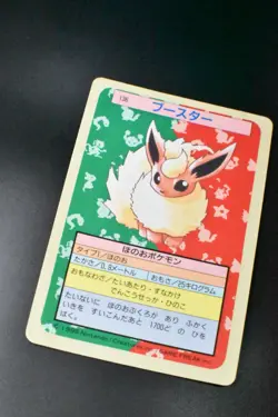 Flareon No. 136 Topsun Blue Back 1997 Japanese Pokemon Card - Image 3