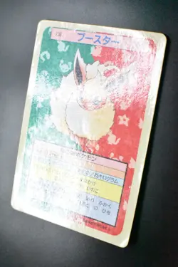 Flareon No. 136 Topsun Blue Back 1997 Japanese Pokemon Card - Image 4