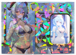 Ganyu - Sexy Nurse - Genshin Impact - Goddess Story Anime Waifu Trading Card - Image 1