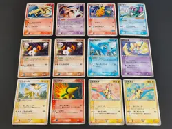 Lot Poke Park's Suicune 039/PCG-P Torchic 047/PCG-P Japanese Pokemon Card aca480 - Image 1