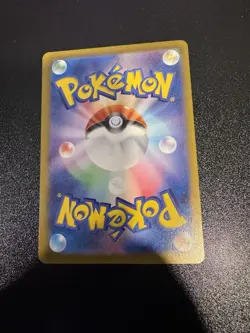 Pokemon Squirtle TCG AR 170/165 SV2a Japanese Card NM Condition - Image 3