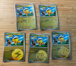 Pokemon TCG | Gem Horizons S-Chinese Captain Pikachu 5 Card Lot Masterball - US - Image 1