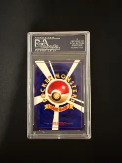 1996 Japanese Basic (Base Set) Mewtwo Holo PSA 9 Pokemon Card #150 - Image 2