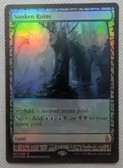 Sunken Ruins FOIL NM mtg Zendikar Expeditions - Image 1