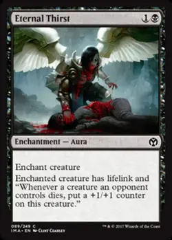 x4 Eternal Thirst MTG Iconic Masters M/NM, English - Image 1