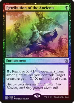 Retribution of the Ancients FOIL Khans of Tarkir NM Black Rare - Image 1