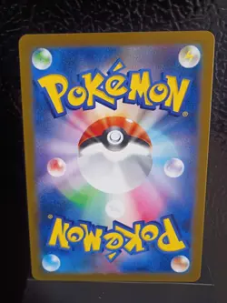 Pokemon Japanese Mantyke 064/062 Raging Surf SV3a AR Holo NM excellent condition - Image 4