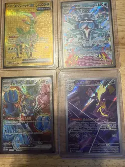 Pokemon TCG Holo Forgotten Cards - Image 1