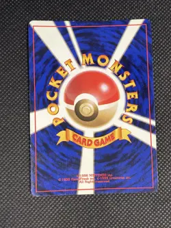 Pokemon TCG Dark Magneton No. 082 Team Rocket Japanese - Image 2