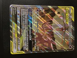 Pokemon TCG Tag Team Jumbo Espeon & Deoxys GX SM240 - Image 1