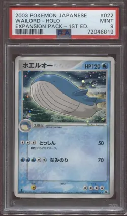 Pokemon Wailord #022 Expansion Pact 1st Edition PSA 9 Mint Japanese Holo Rare - Image 1