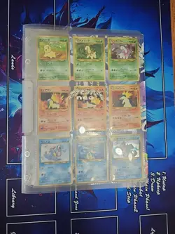 Pokemon Neo Genesis Complete Japanese Premium File - Image 1